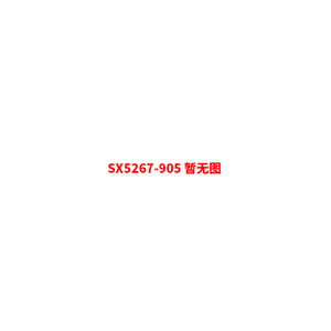 Nike/耐克 SX5267-905