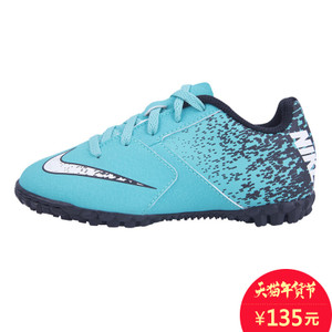 Nike/耐克 826488-007