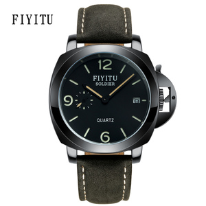FIYITU/菲亚图 FT-50001