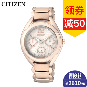 Citizen/西铁城 FD2023-56A