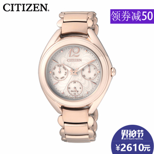 Citizen/西铁城 FD2023-56A