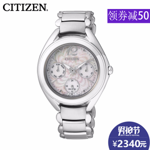 Citizen/西铁城 FD2020-54D