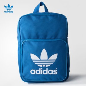 Adidas/阿迪达斯 AB2663000