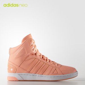 Adidas/阿迪达斯 2016Q3NE-BTW47