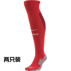 Nike/耐克 776787-600