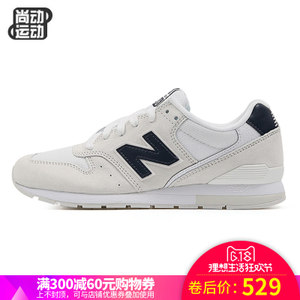 NEW BALANCE 2016Q3MRL996MF