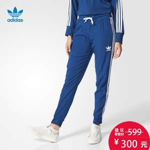 Adidas/阿迪达斯 AY8401000