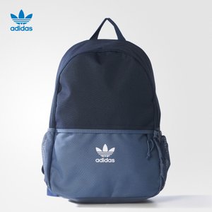 Adidas/阿迪达斯 AY7737000