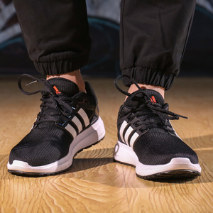 Adidas/阿迪达斯 2014Q3SP-ISV69