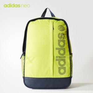 Adidas/阿迪达斯 AB6761000