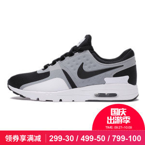 Nike/耐克 857661