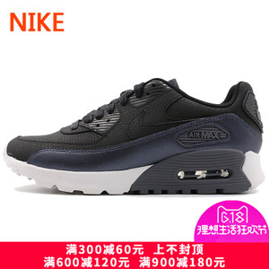 Nike/耐克 859523