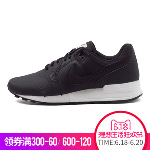 Nike/耐克 857935