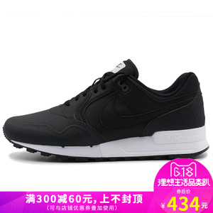 Nike/耐克 857935