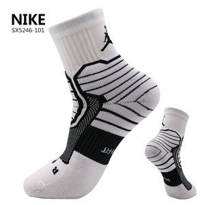 Nike/耐克 SX5246-101
