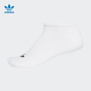 Adidas/阿迪达斯 S20273000