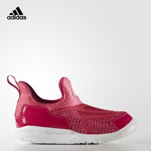 Adidas/阿迪达斯 AQ3761000