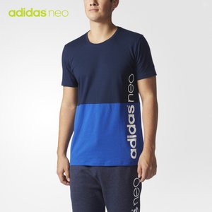 Adidas/阿迪达斯 AY5585000