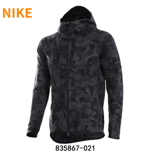 Nike/耐克 835867-021