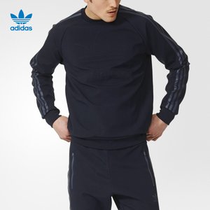 Adidas/阿迪达斯 AZ1455000