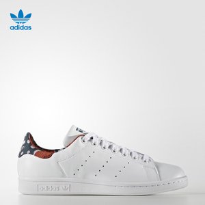 Adidas/阿迪达斯 2016Q3OR-KED46