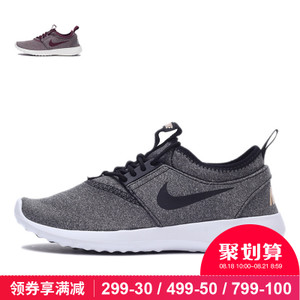 Nike/耐克 862335