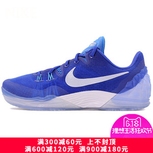 Nike/耐克 853939