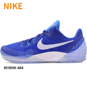 Nike/耐克 853939