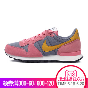 Nike/耐克 706653