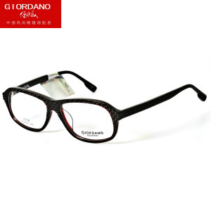 Giordano/佐丹奴 G3116