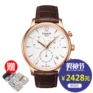 Tissot/天梭 T063.637....