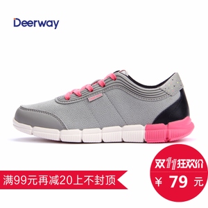 Deerway/德尔惠 24423567