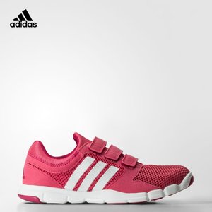 Adidas/阿迪达斯 S78337000