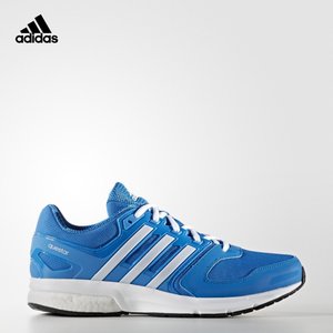 Adidas/阿迪达斯 2016Q4SP-CEM75