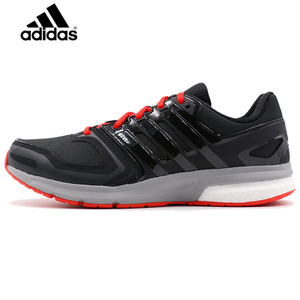 Adidas/阿迪达斯 2016Q4SP-CEM75