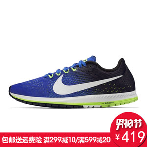 Nike/耐克 831413