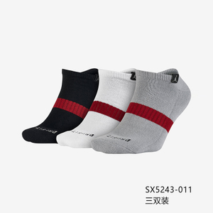 Nike/耐克 SX5243-011