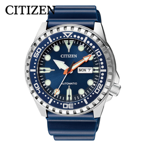 Citizen/西铁城 NH8381-12LB