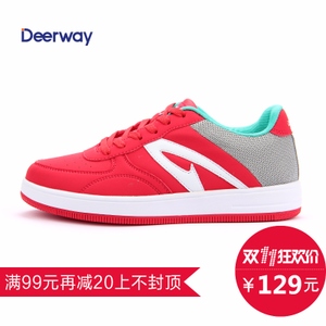 Deerway/德尔惠 54523885