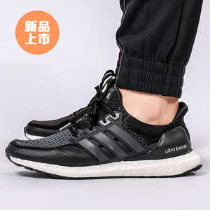 Adidas/阿迪达斯 2016Q4SP-KDI82