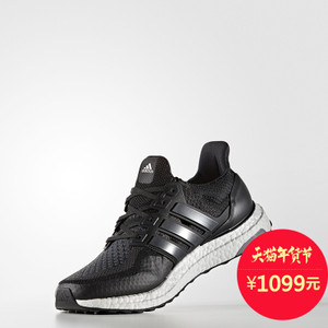 Adidas/阿迪达斯 2016Q4SP-KDI82