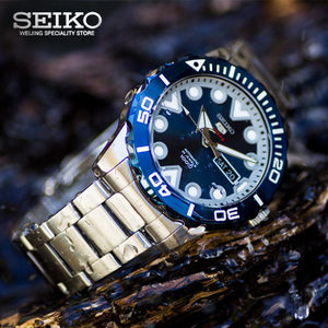 Seiko/精工 SRPA09J1