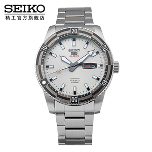 Seiko/精工 SRP729J1