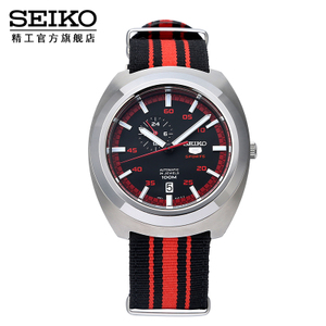 Seiko/精工 SSA287J1