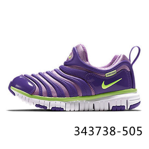 Nike/耐克 343738-505