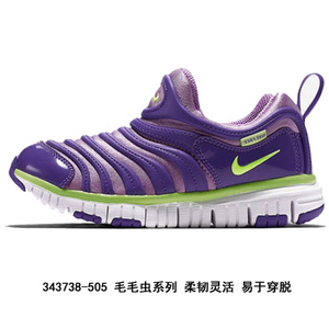 Nike/耐克 343738-505