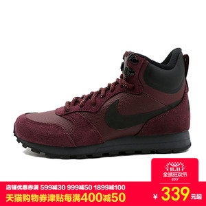 Nike/耐克 845059