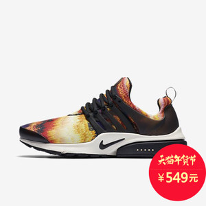 Nike/耐克 848188