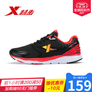 XTEP/特步 984419116179