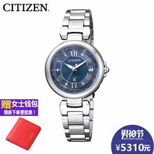 Citizen/西铁城 EC1030-50L